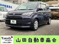 2015 Toyota Toyota Others