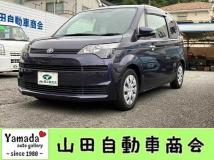 2015 Toyota Toyota Others