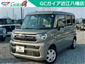 2025 Suzuki Suzuki Others