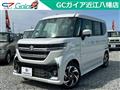 2025 Suzuki Suzuki Others