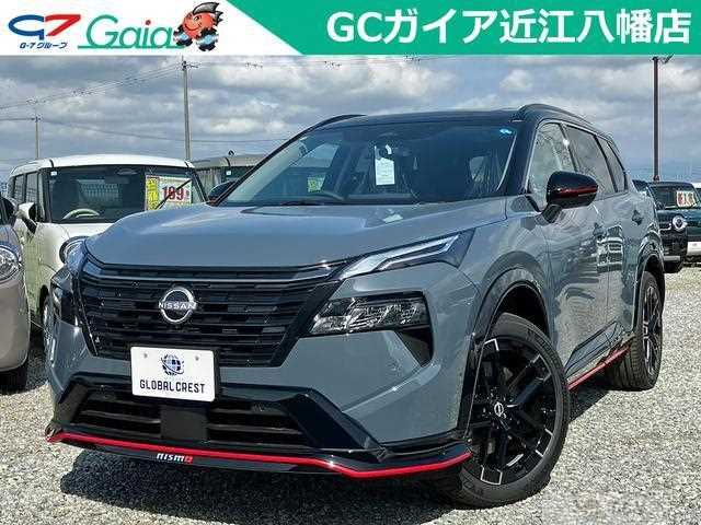 2026 Nissan X-Trail