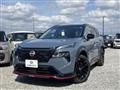 2026 Nissan X-Trail