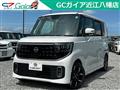 2026 Nissan ROOX