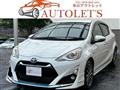 2015 Toyota AQUA