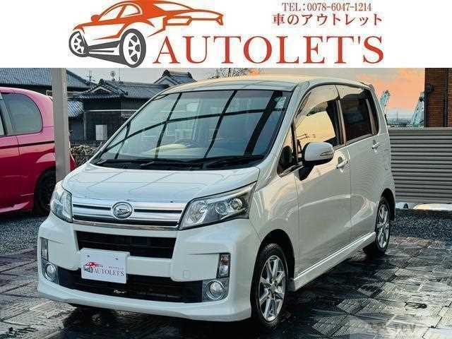 2013 Daihatsu Move