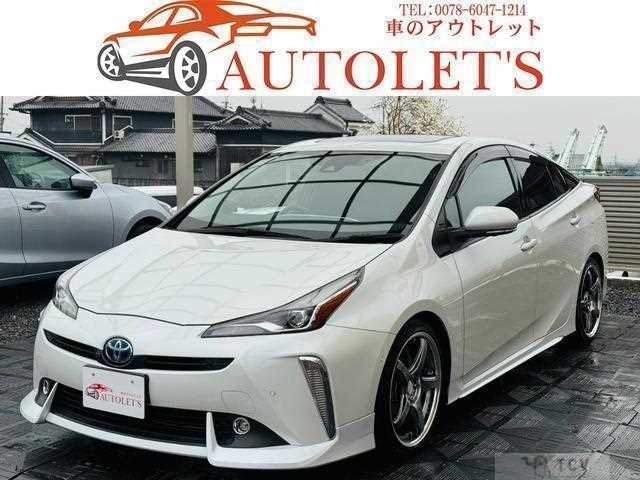 2021 Toyota Prius