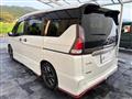 2018 Nissan Serena