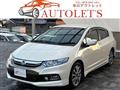 2013 Honda Insight