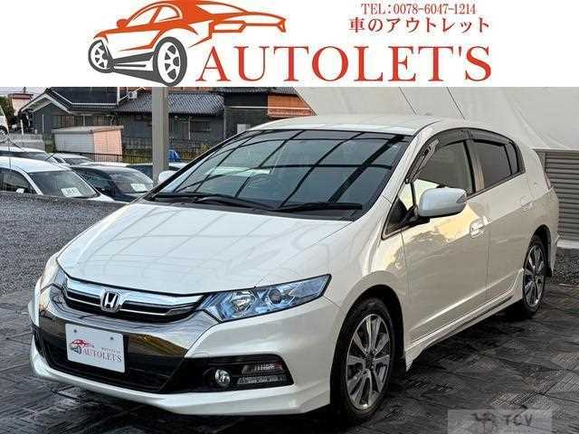 2013 Honda Insight