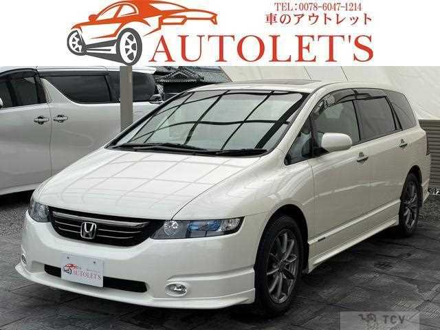2004 Honda Odyssey