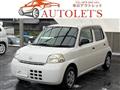 2009 Daihatsu Esse