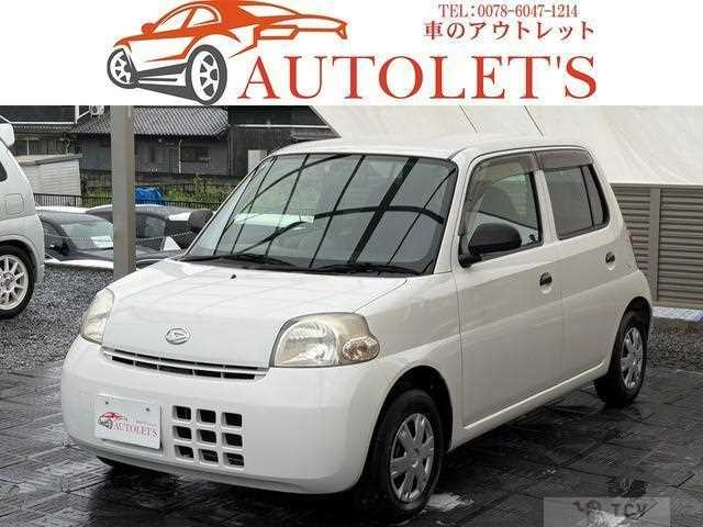 2009 Daihatsu Esse