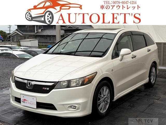 2007 Honda Stream