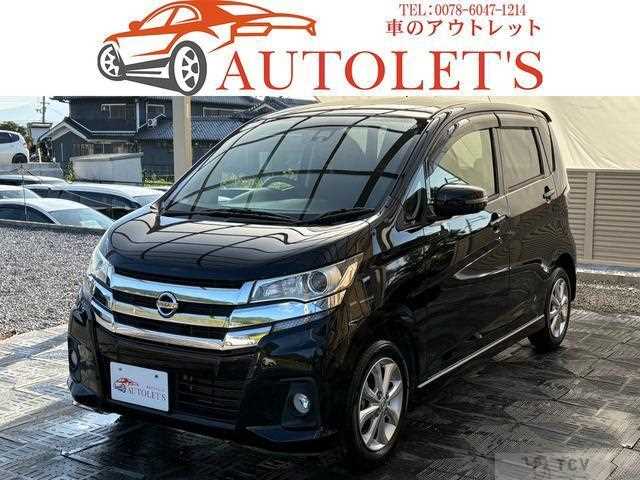 2016 Nissan Nissan Others