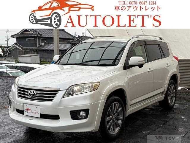 2013 Toyota Vanguard