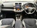2013 Toyota Vanguard