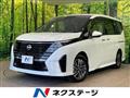 2023 Nissan Serena