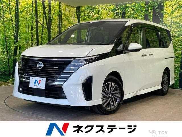 2023 Nissan Serena