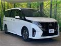 2023 Nissan Serena
