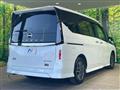 2023 Nissan Serena