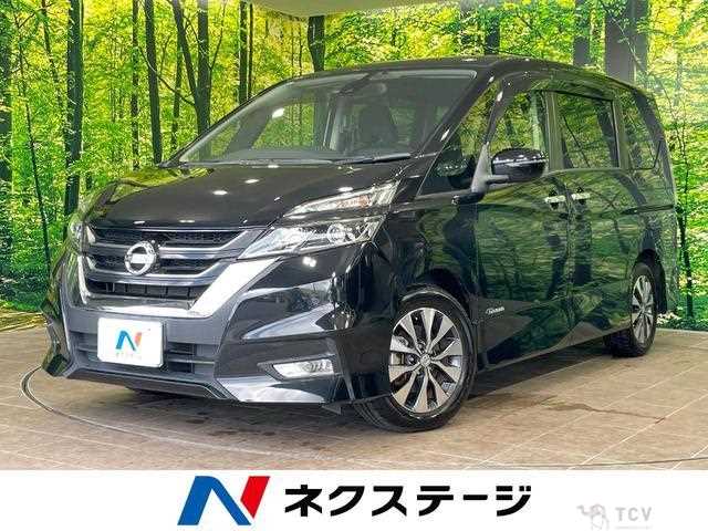 2017 Nissan Serena