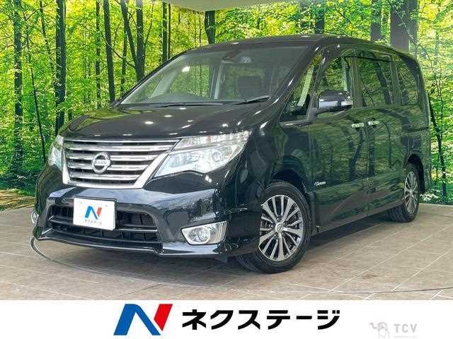 2015 Nissan Serena