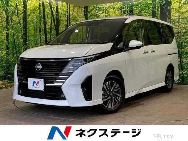 2023 Nissan Serena