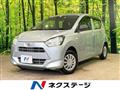 2021 Daihatsu Mira