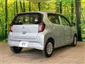 2021 Daihatsu Mira