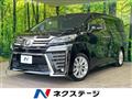 2019 Toyota Vellfire
