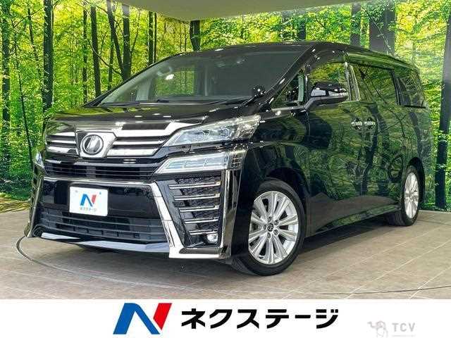2019 Toyota Vellfire