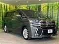 2017 Toyota Vellfire