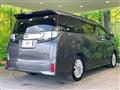 2017 Toyota Vellfire