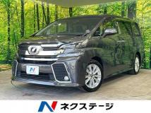 2017 Toyota Vellfire