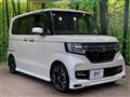 2017 Honda N BOX