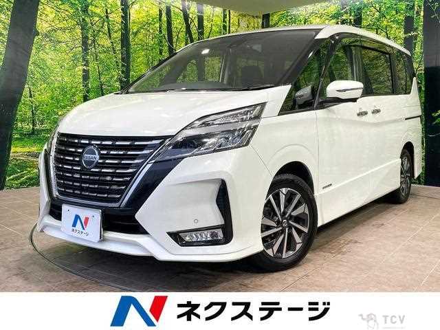 2021 Nissan Serena