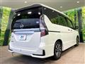 2021 Nissan Serena