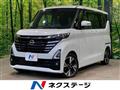 2024 Nissan ROOX