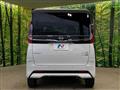 2024 Nissan ROOX