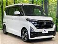 2024 Nissan ROOX