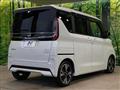 2024 Nissan ROOX
