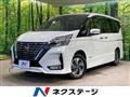 2021 Nissan Serena