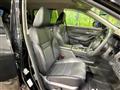 2024 Nissan X-Trail