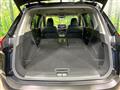 2024 Nissan X-Trail