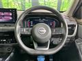 2024 Nissan X-Trail