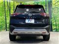 2024 Nissan X-Trail