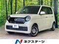 2021 Honda Honda Others