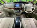 2011 Toyota Estima