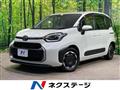 2023 Toyota Sienta