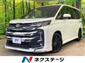 2023 Toyota Noah